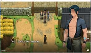 幸福岛幻想官网|V1.0.6.0中文免费下载插画