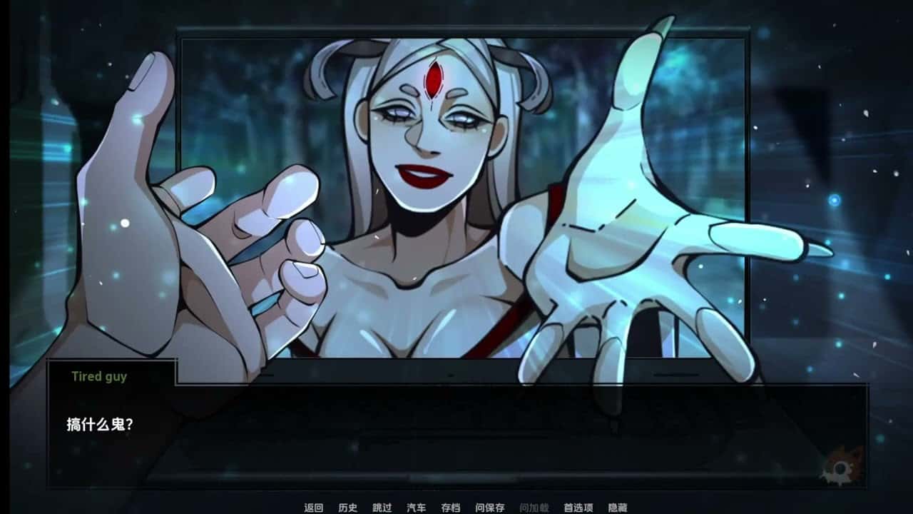 视觉数据5